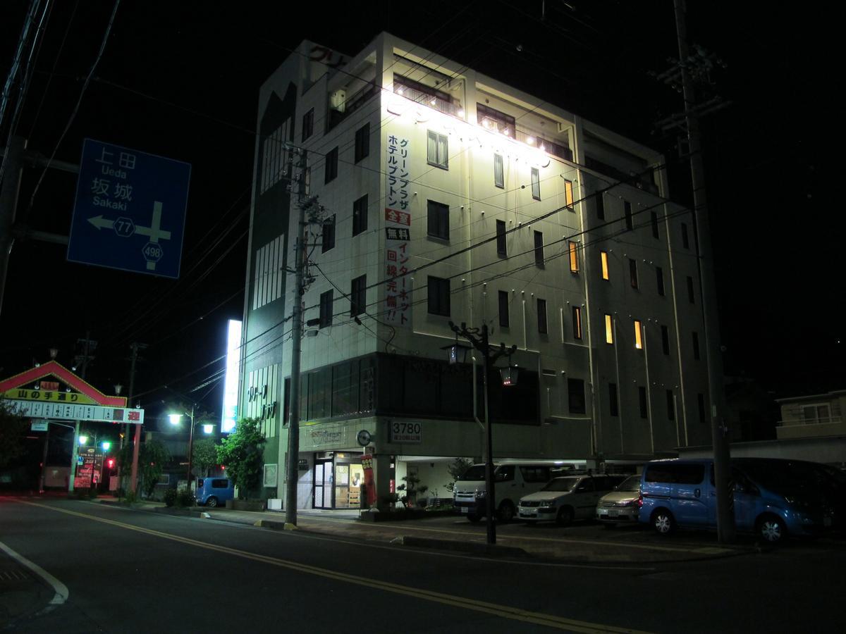 Hotel Platon Annex Green Plaza Chikuma Zewnętrze zdjęcie